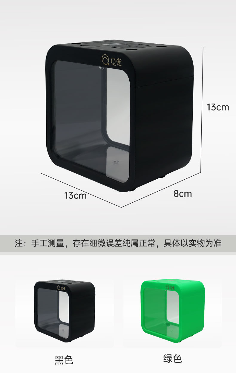 详情_08.jpg