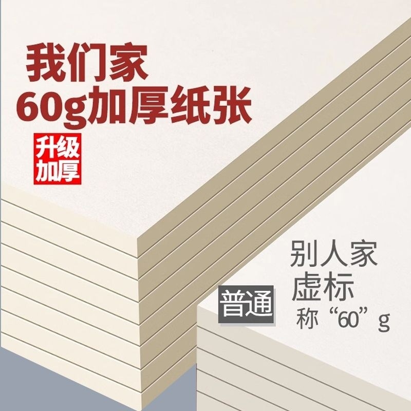 ee746b56-6eca-4744-84bb-77eb8318c679.jpe