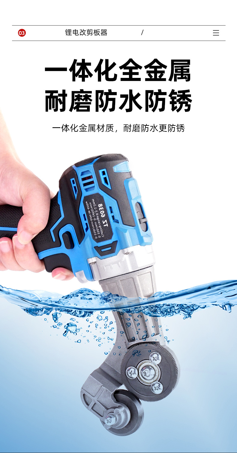 详情_07.jpg