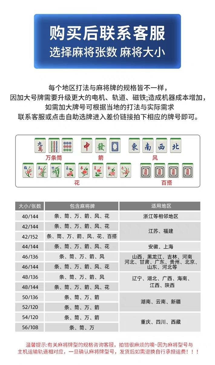 077a4400-4598-428e-a133-f181a31e537d.jpe