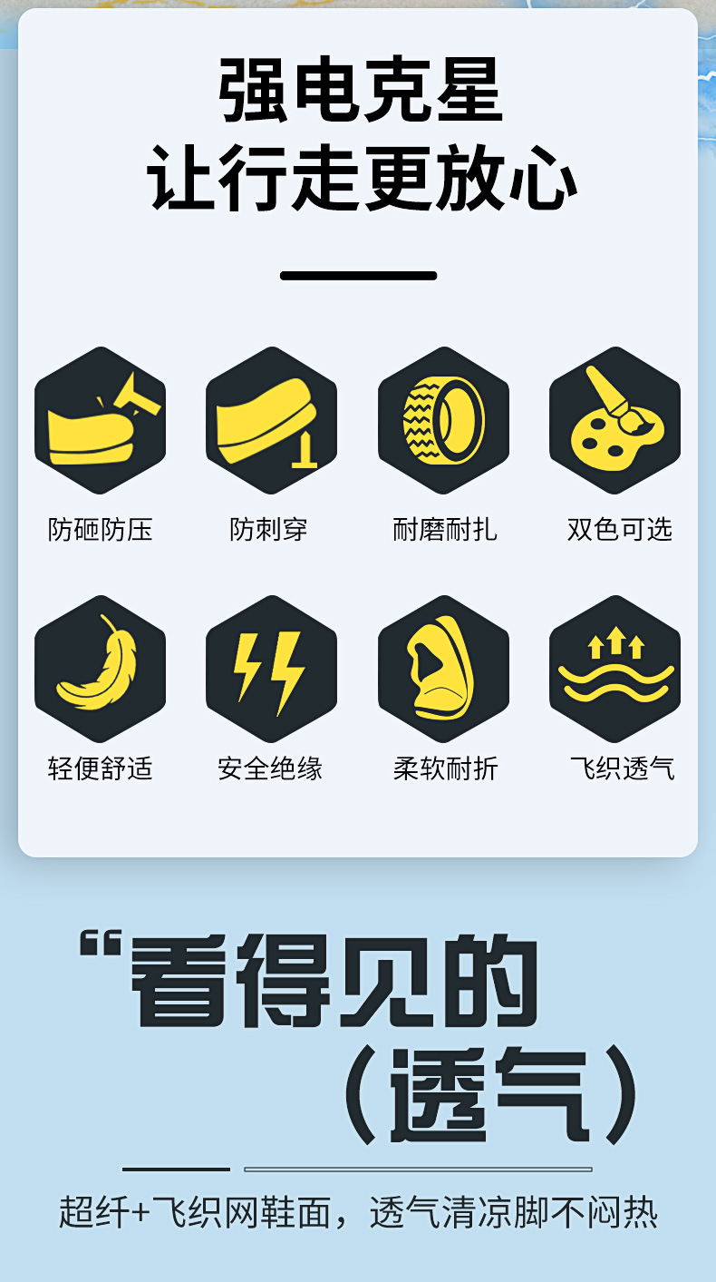 详情_02.jpg