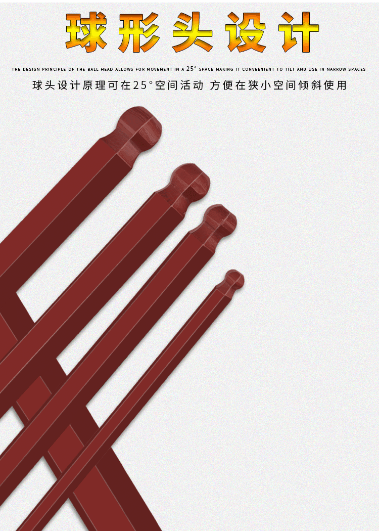 详情页_05.gif