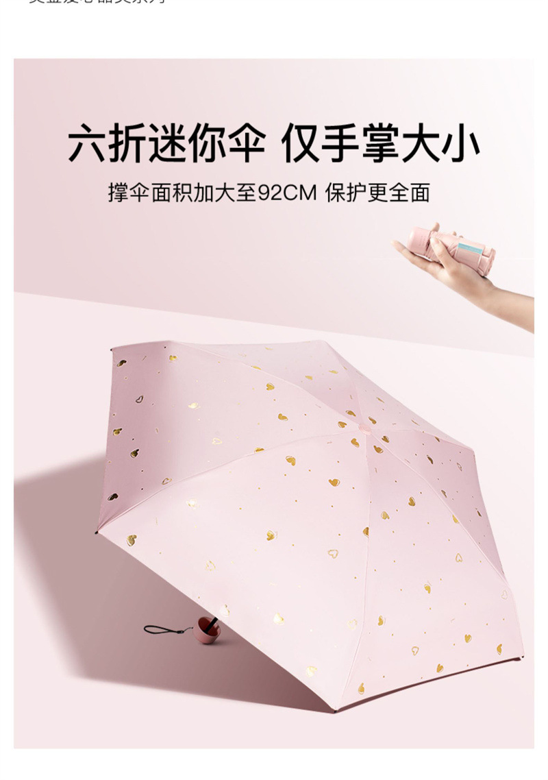 详情-11.jpg