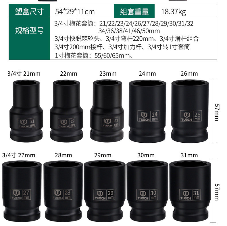 790详情_11.jpg