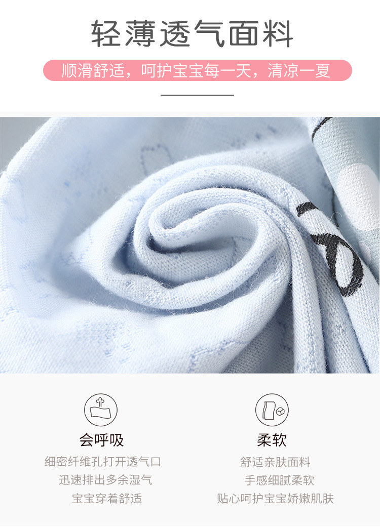 2022-提花短袖连体60a (2)