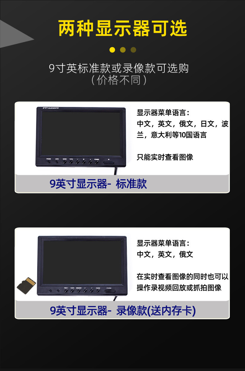 详情10.jpg
