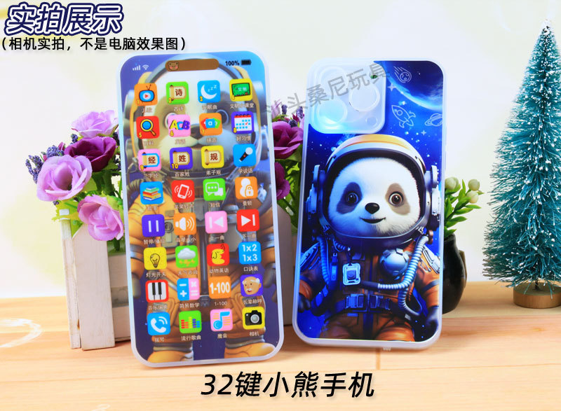 详情页0_01.jpg