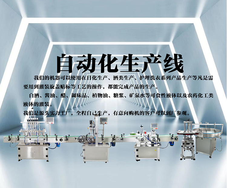 详情页-_03.jpg