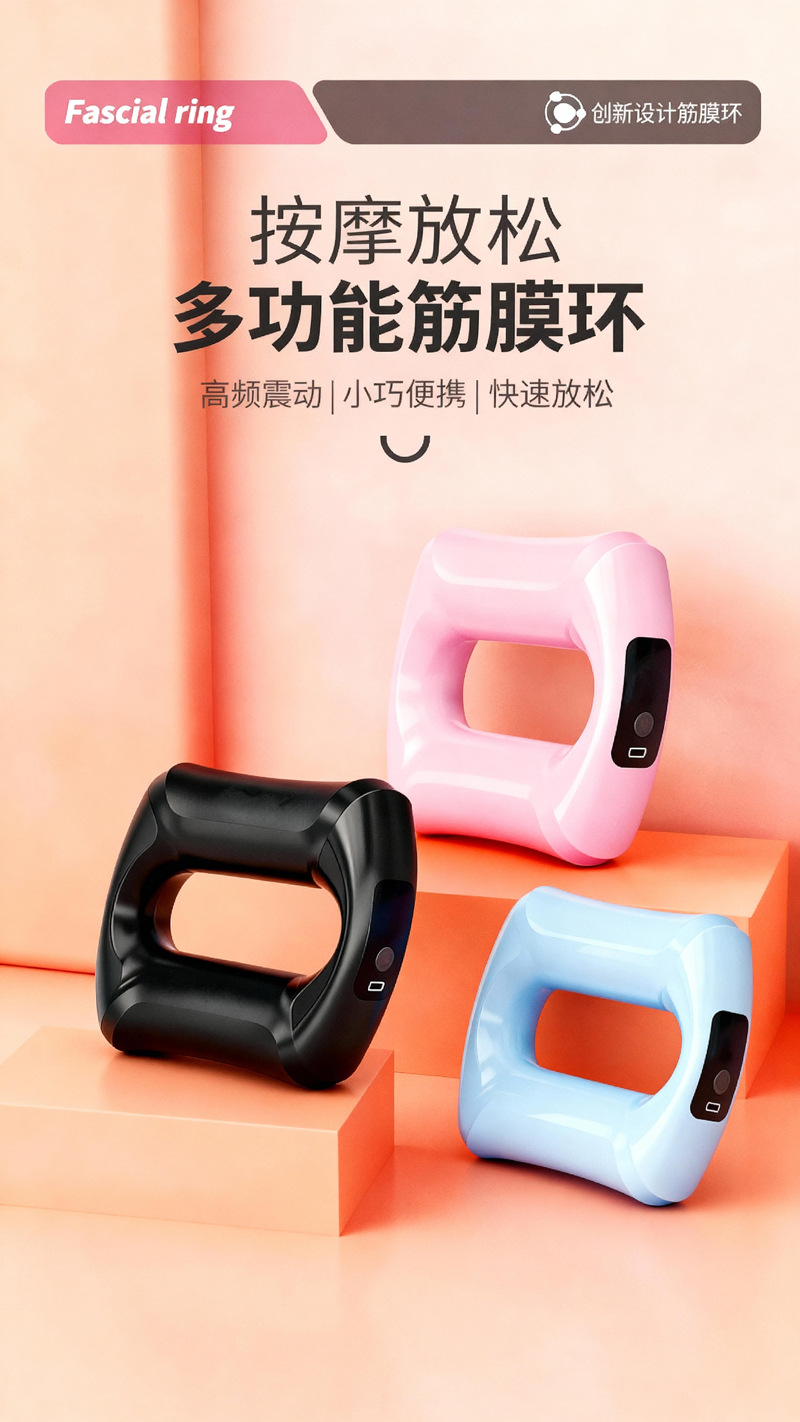 详情1