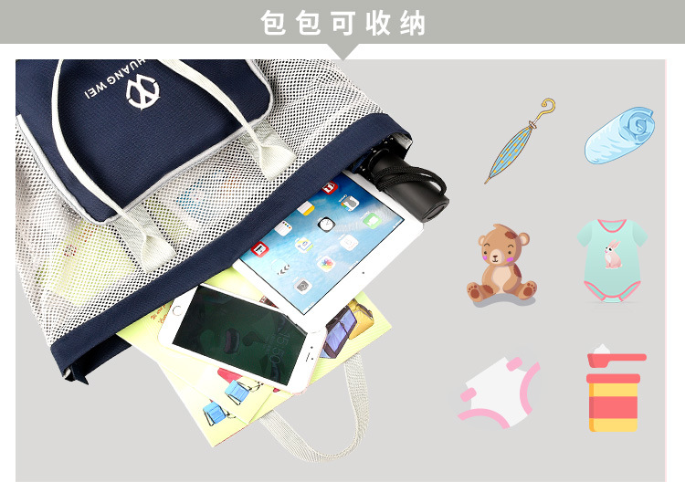 SJ012沙滩包详情页_03.jpg