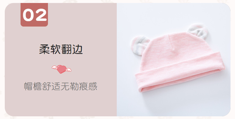 介绍02.png