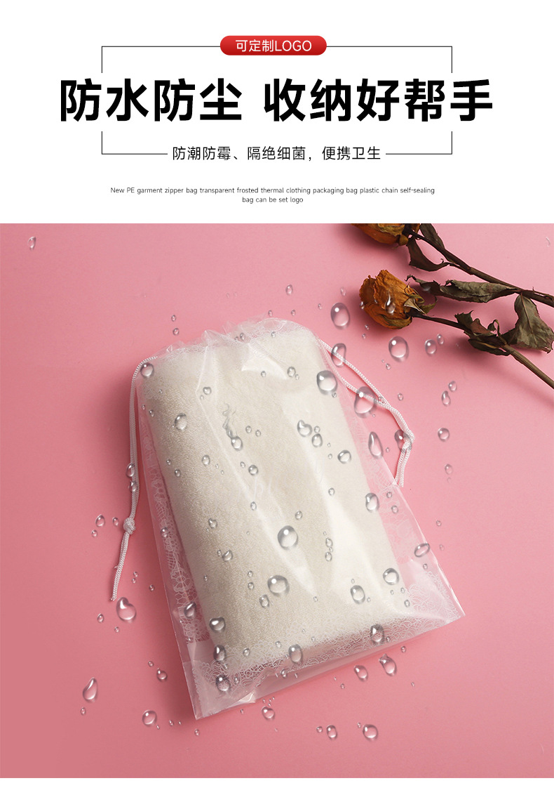 鑫琛设计详情-拷贝_11