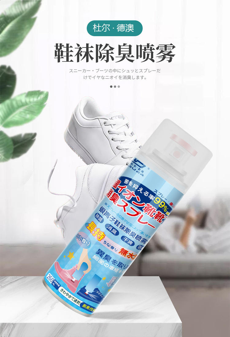 详情_02.jpg
