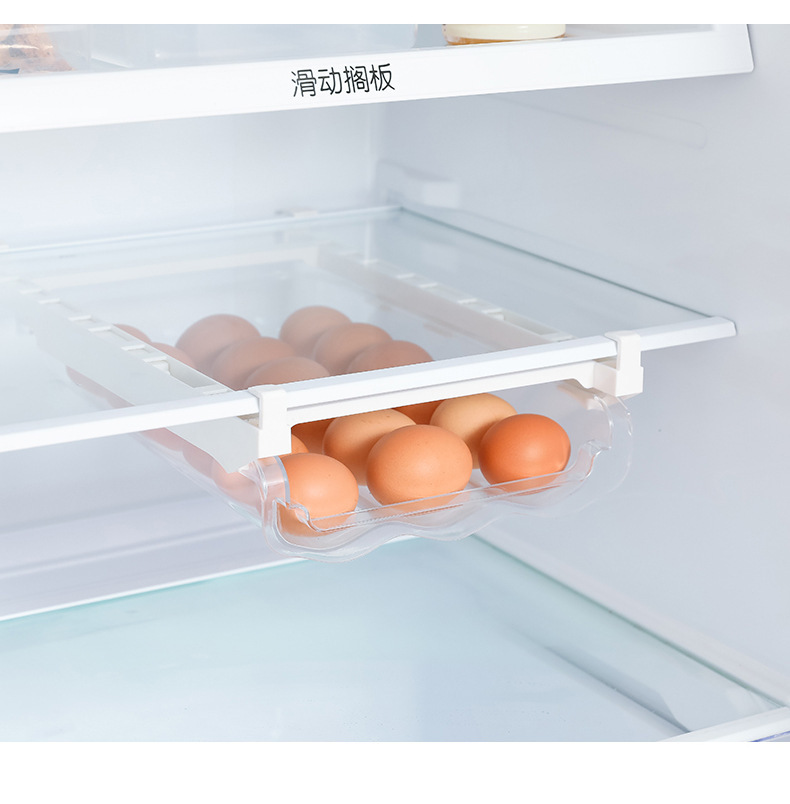 一键复制_20211123160440