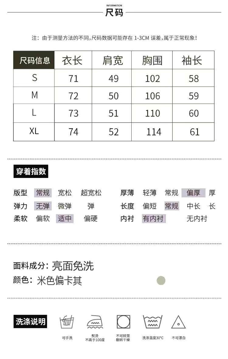 46c4076d-3962-47f1-aac2-3263d34654d0.jpe