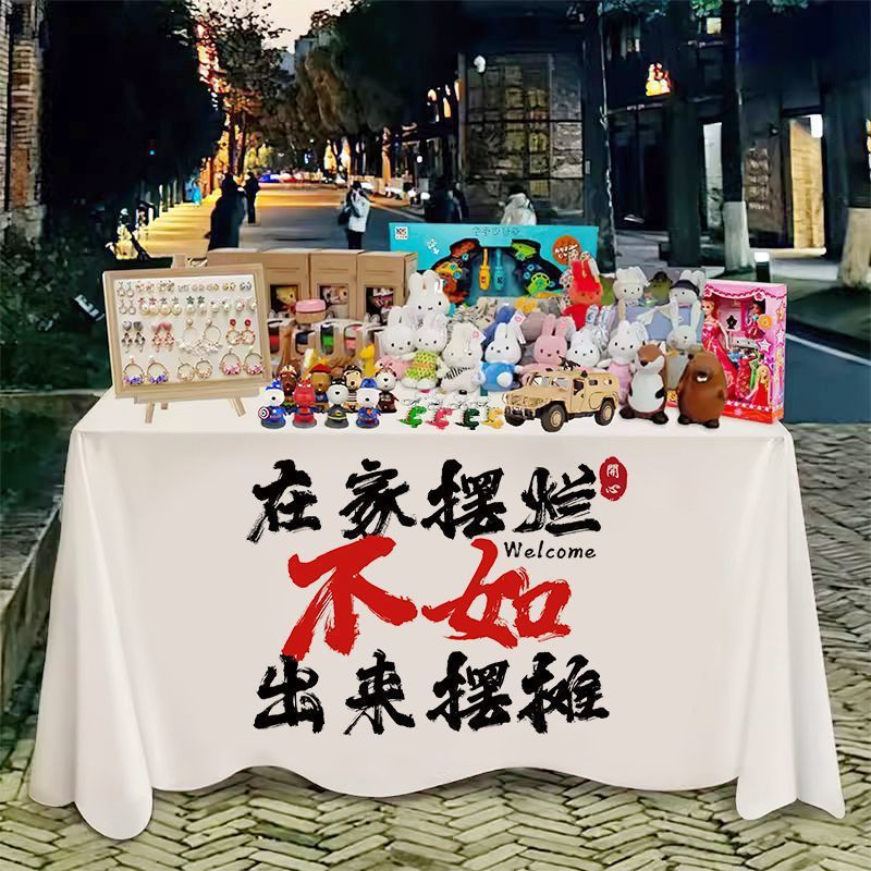 f130a19b-6e5c-41c6-a378-55e1500a8722.jpe