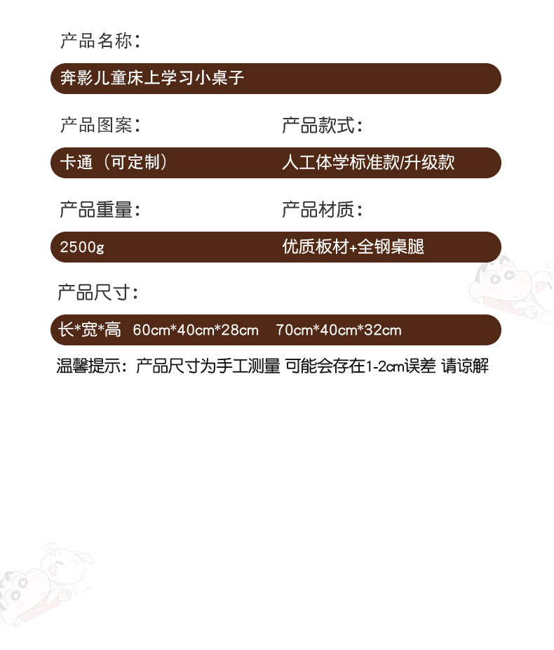 00dffe9e-2cdc-451b-8a82-ca65c5916a6d.jpe