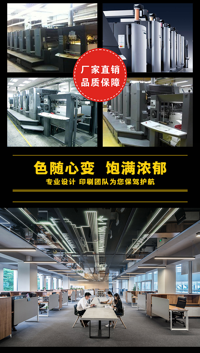 详情页-02