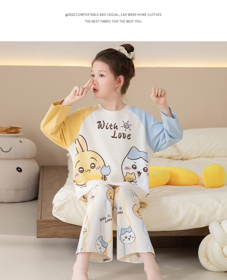 YJH_一键复制_20250909005140