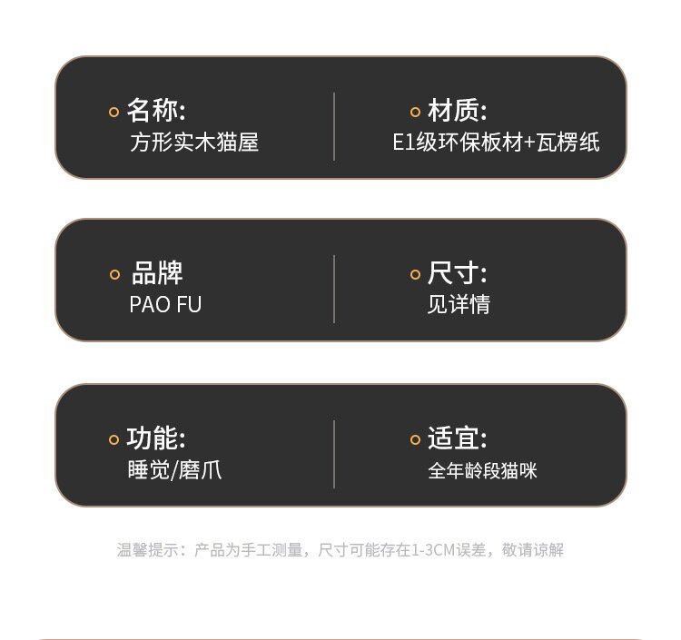 01493bb6-8724-4781-94a0-55fce83b86d2.jpe