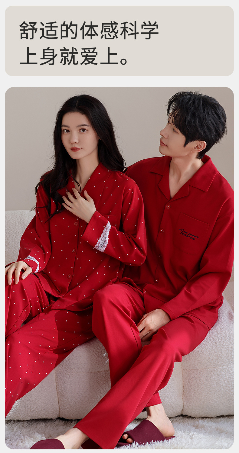 78117女-78118男_03.jpg