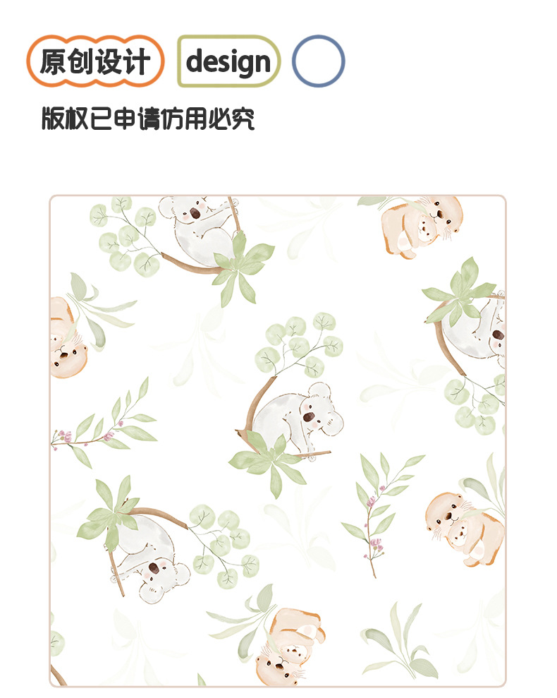 详情4.jpg