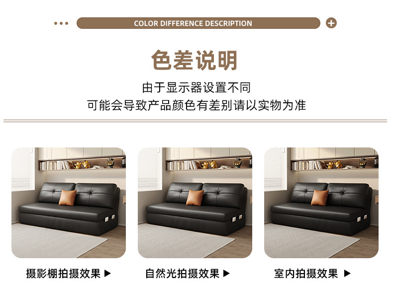 O1CN01uHfSX32A5DNbLracF_!!2215781578151-