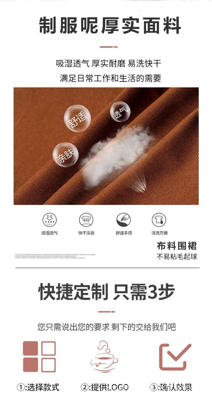 详情4.jpg