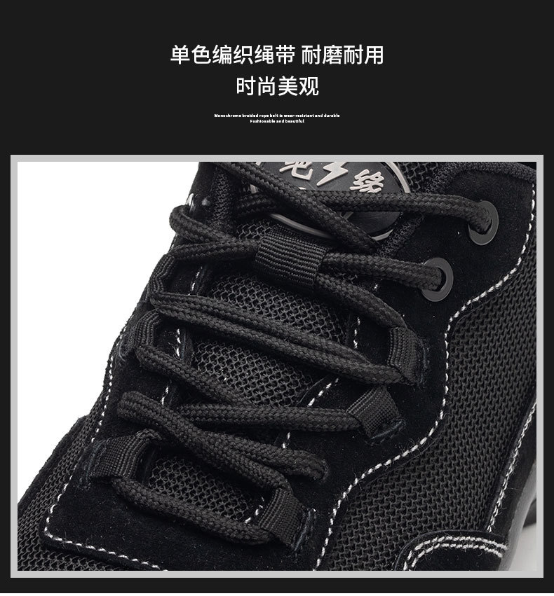 详情_13.jpg
