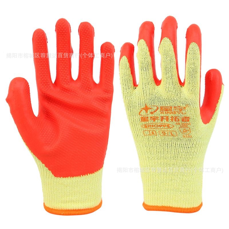 c9ebf80197a3e274e015aec8033232