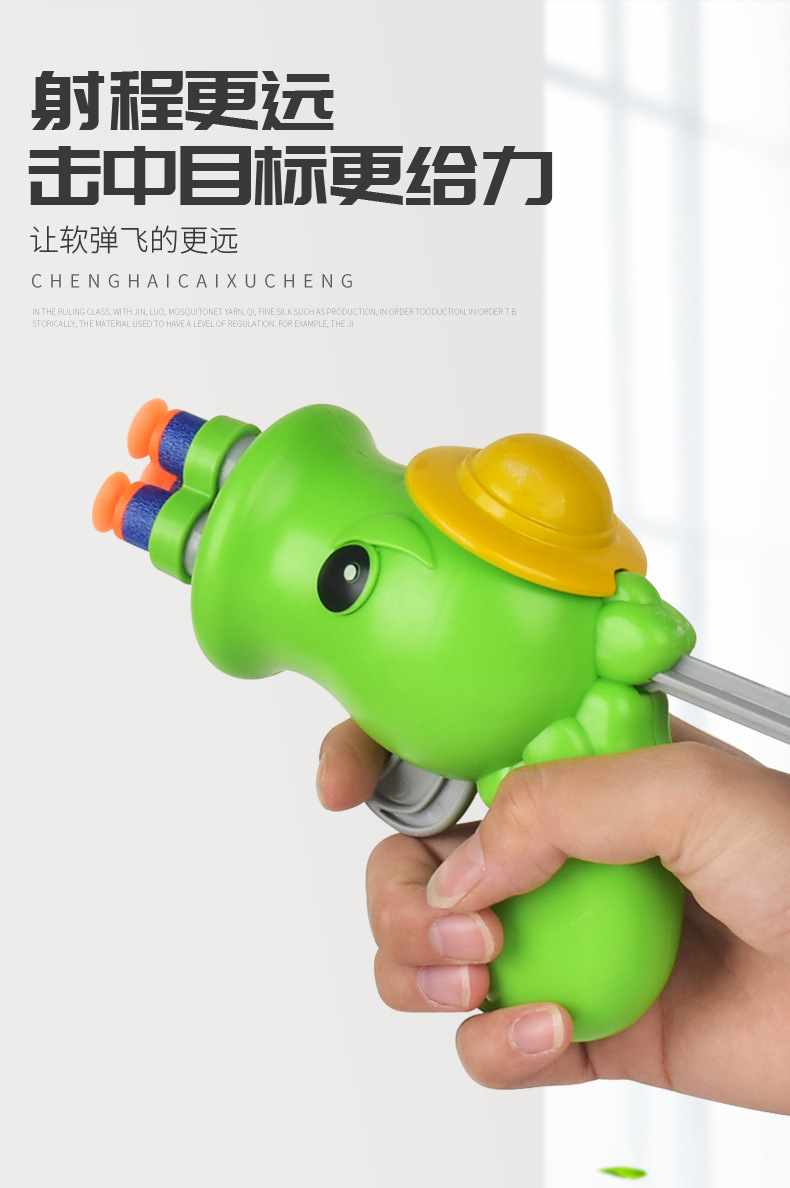 详情页_08.jpg