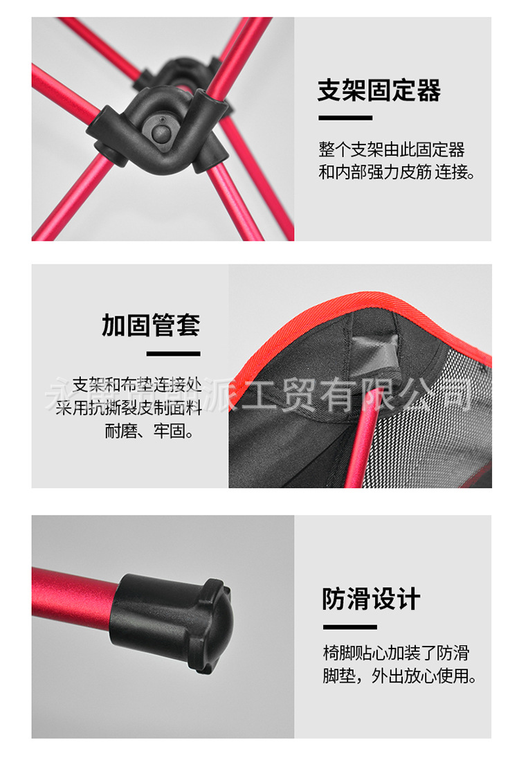 详情_12.jpg