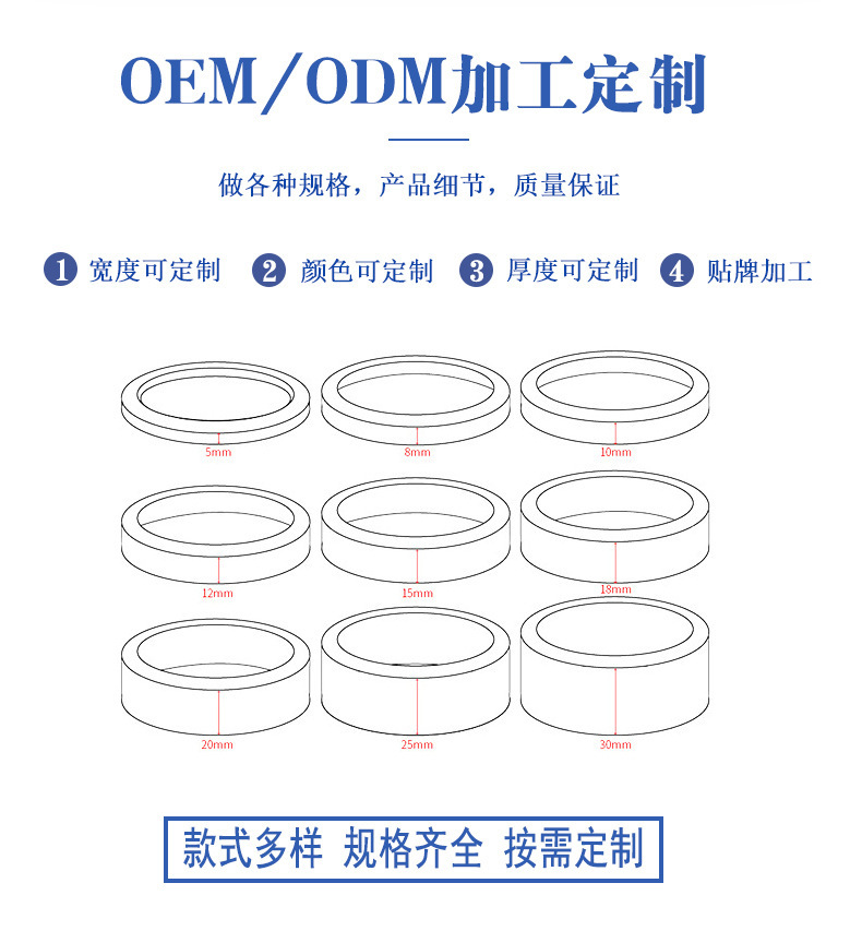 详情-11