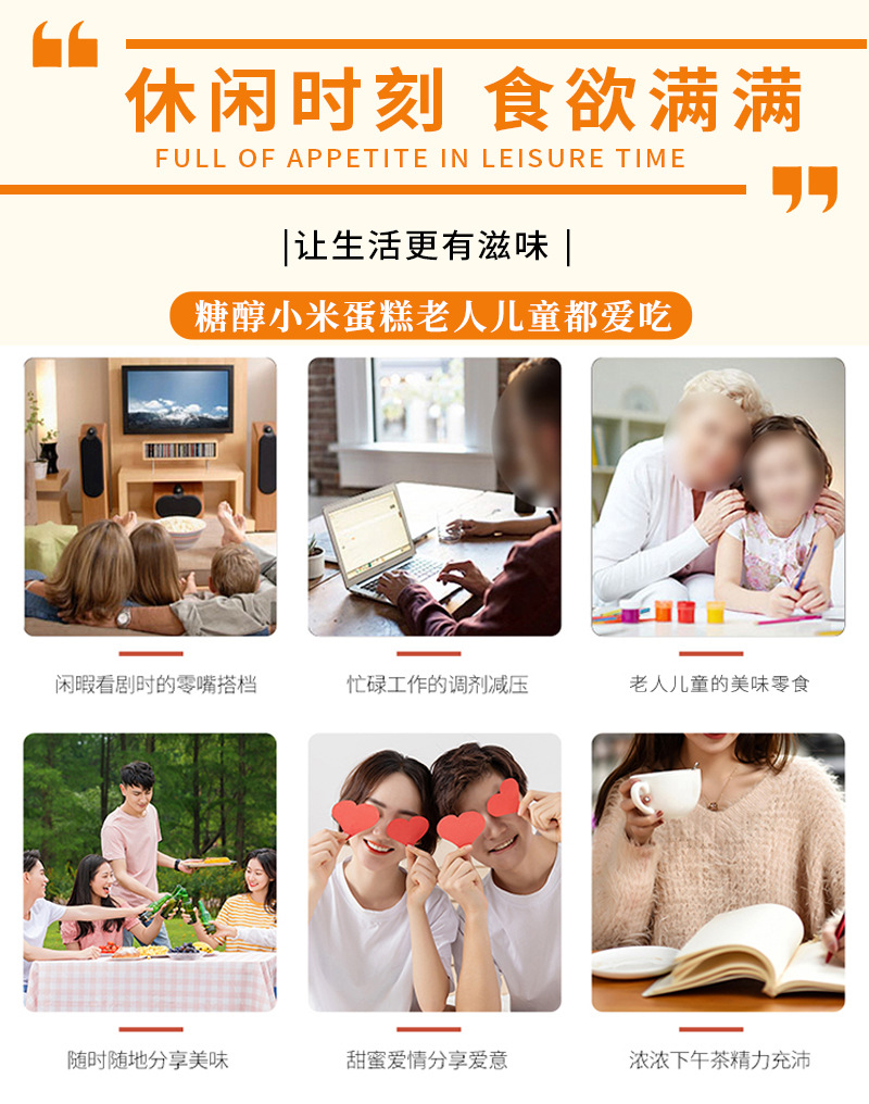 用_13.jpg