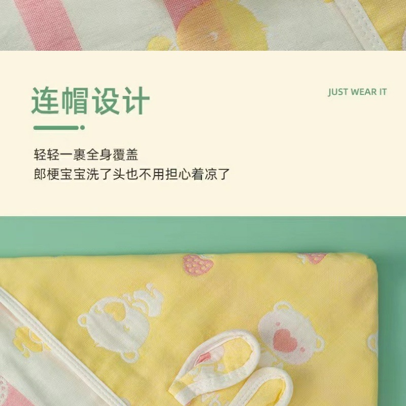 3ba02ac5-ef91-4db4-864e-22978cf4e345.jpe