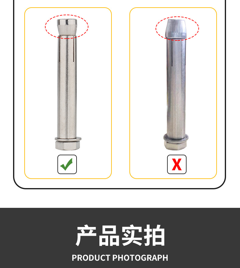 详情_12.jpg