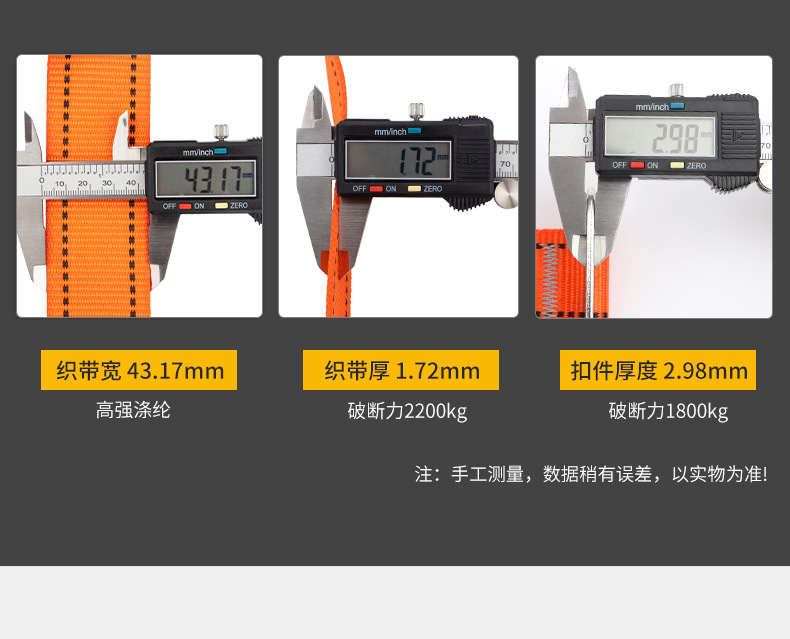 详情_07-删减.jpg