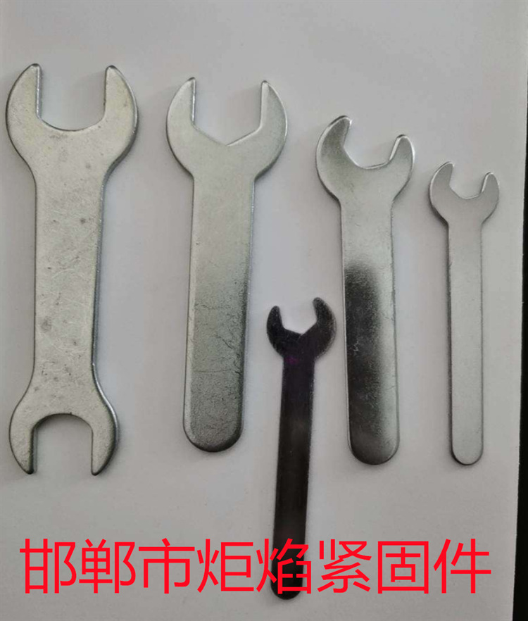 Screenshot_2022_0714_111129