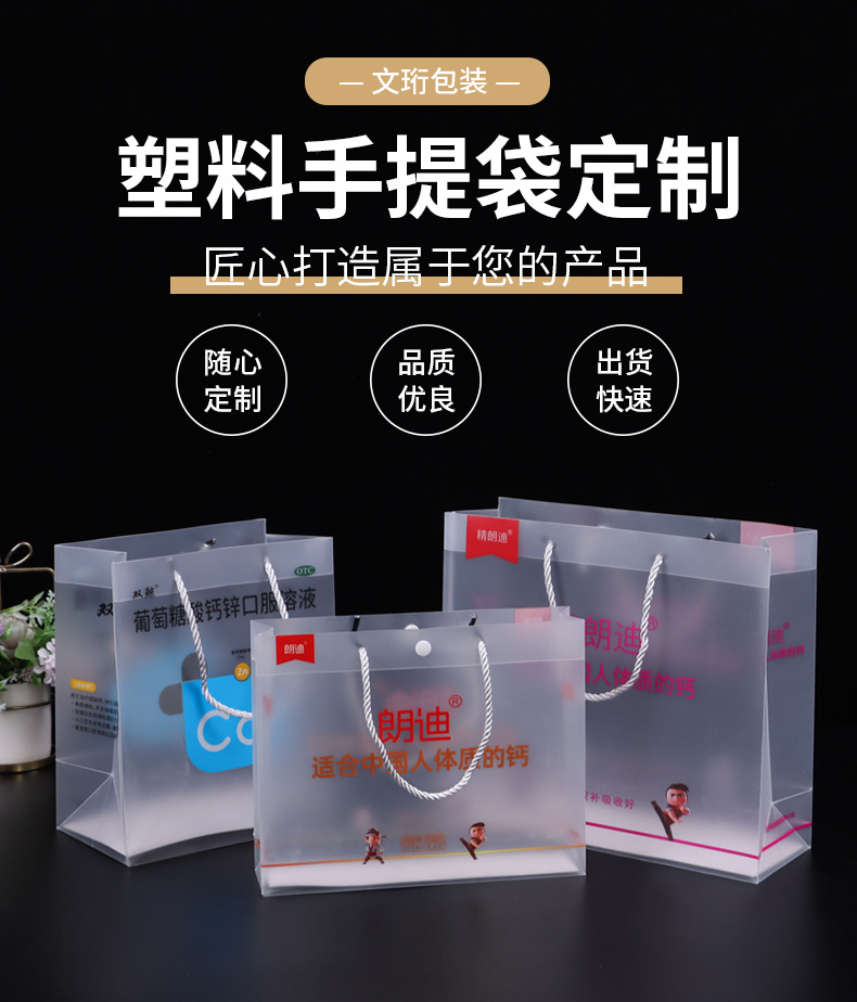 文珩详情页-1_02