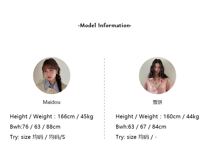 企业微信截图_17446224639956