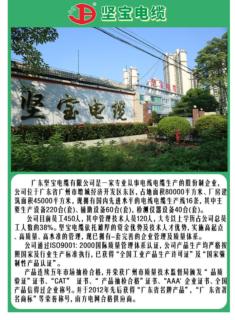 详情页_13