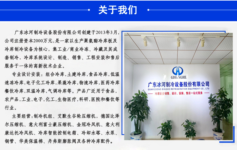 阿里联系我们图