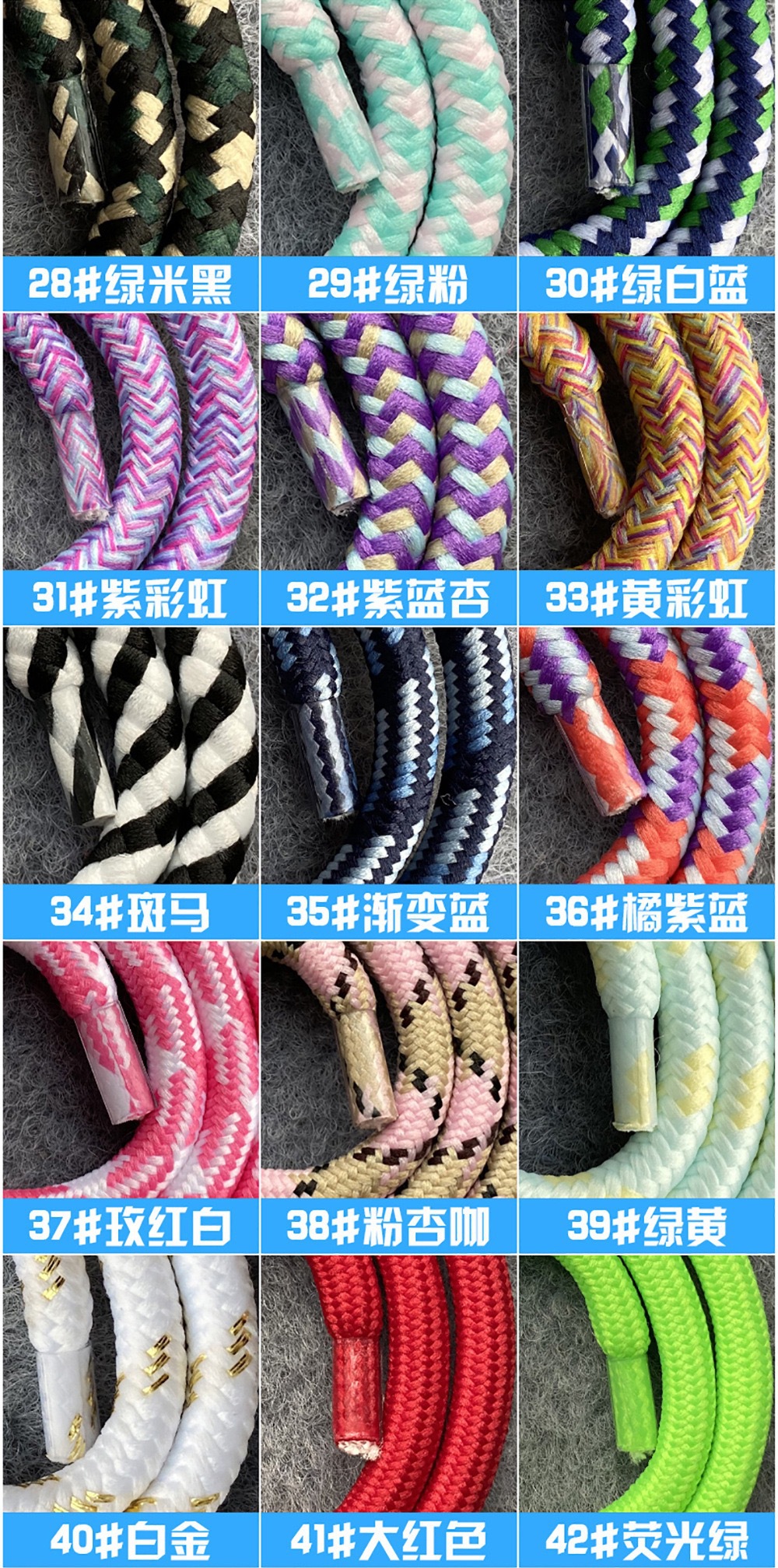 微信图片_202405150046094.jpg