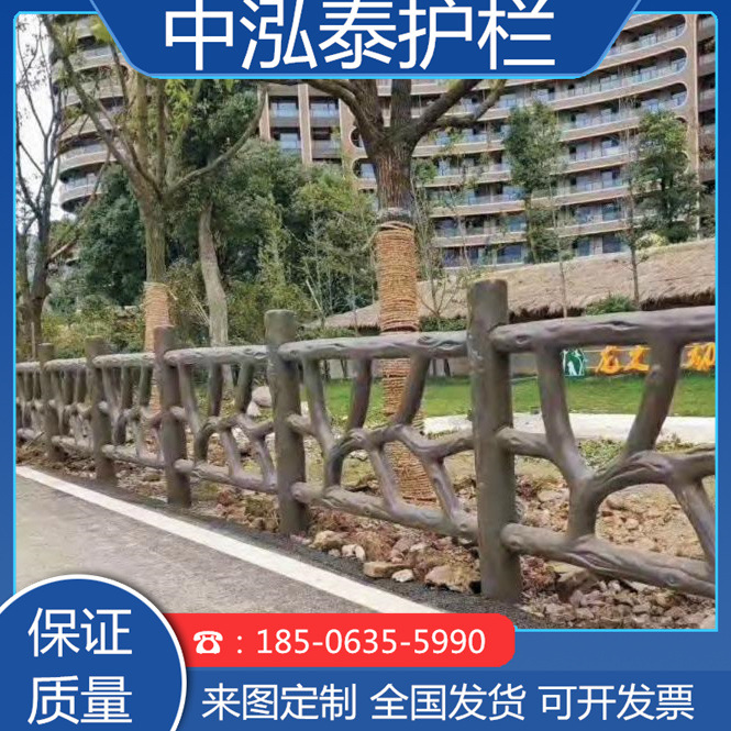 82BE9E16-FB3A-4702-9A65-C74855