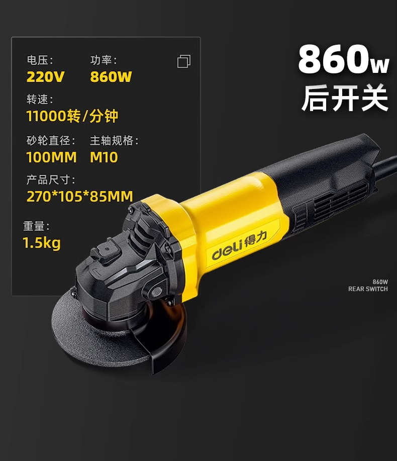详情-42.jpg