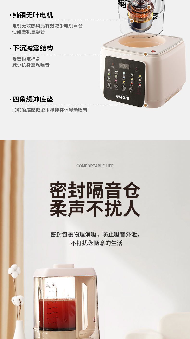 25ec2b41-cf3d-4793-9e49-9dd79bc64a02.jpe