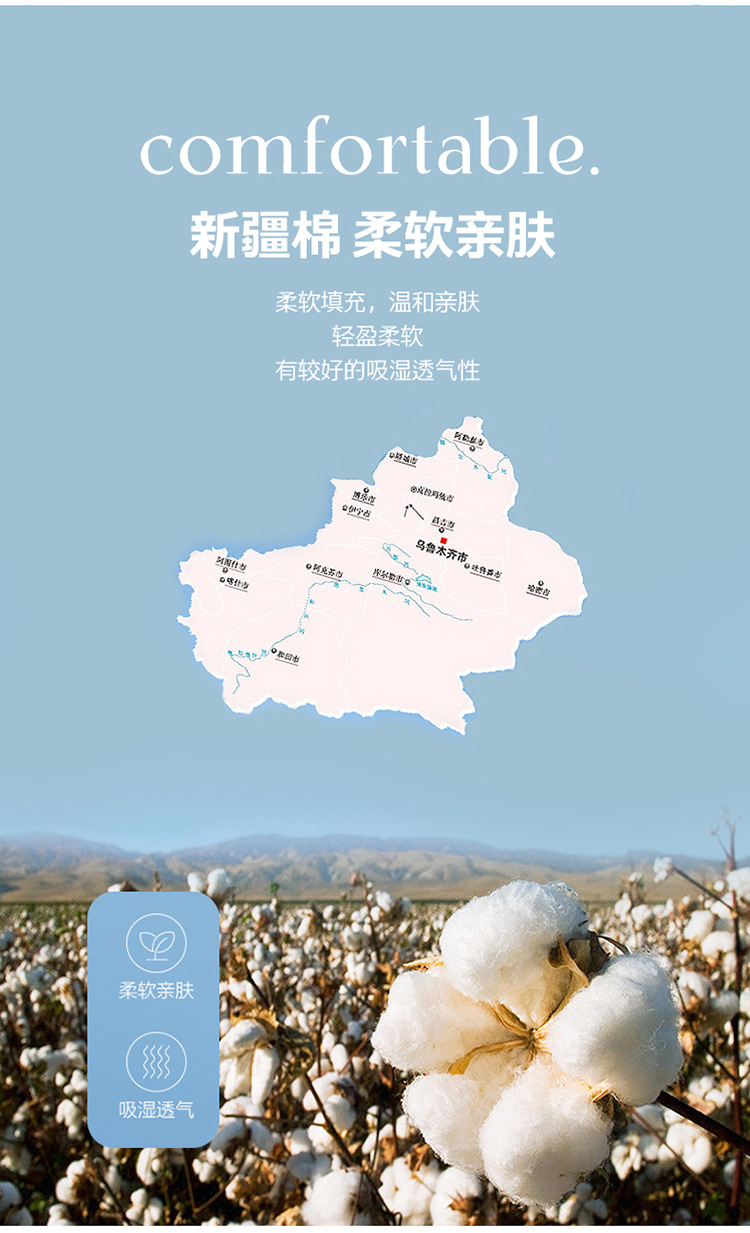 锦上添花_13.jpg