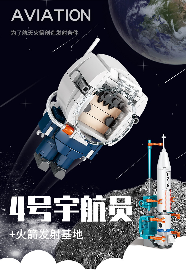 详情图_14.jpg
