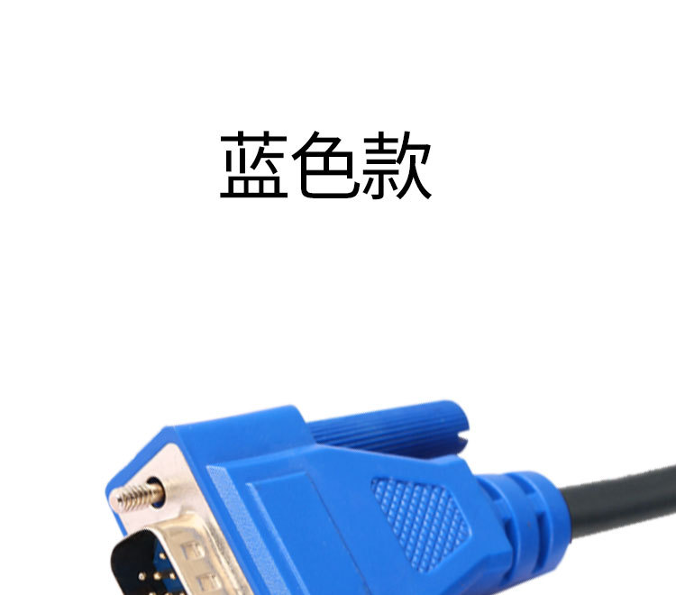 详情页_10.jpg