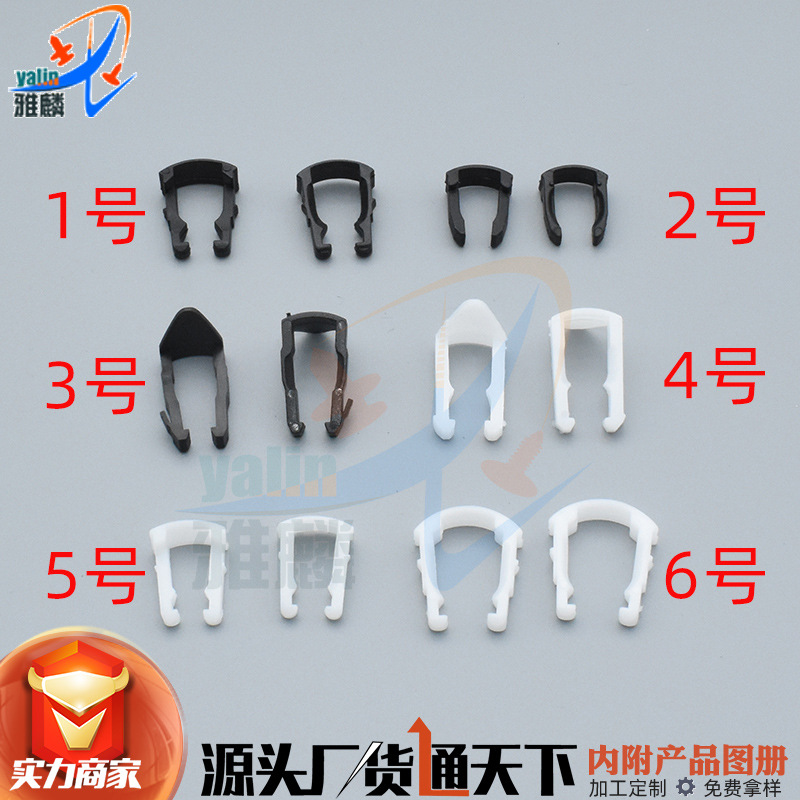 HJ28HJ29HJ30HJ31HJ65 (1) 拷贝